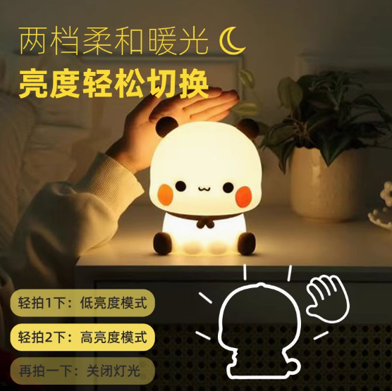 Bubu & Dudu Tap Night Light