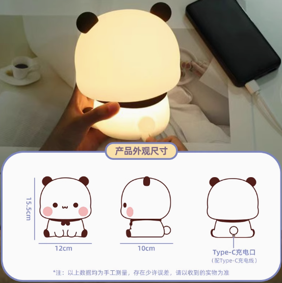 Bubu & Dudu Tap Night Light